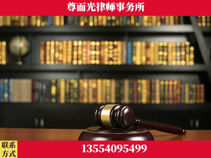 江夏-工伤认定律师