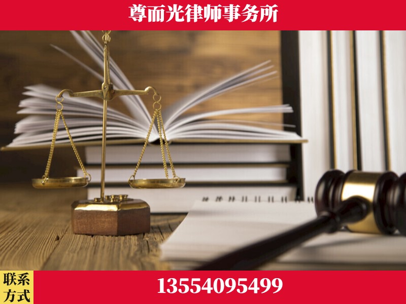 江夏-劳资纠纷法律顾问