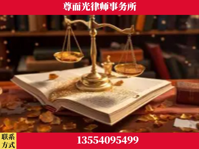 江夏-刑事诉讼律师