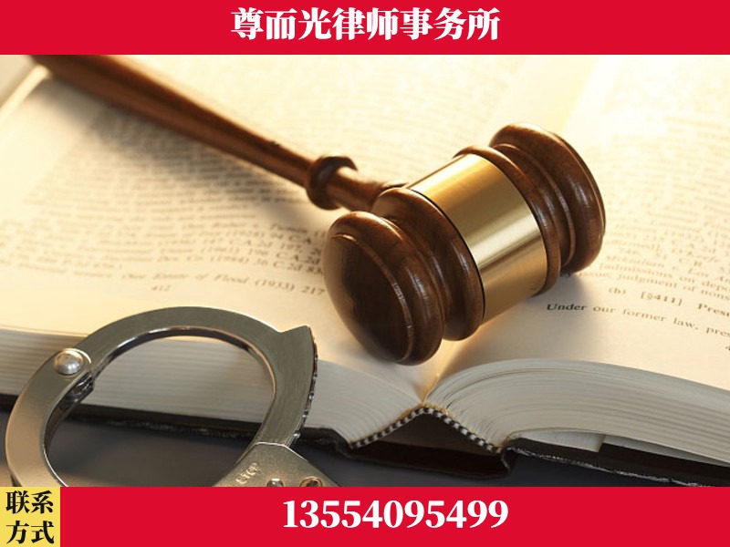 江夏-顶尖律师团队