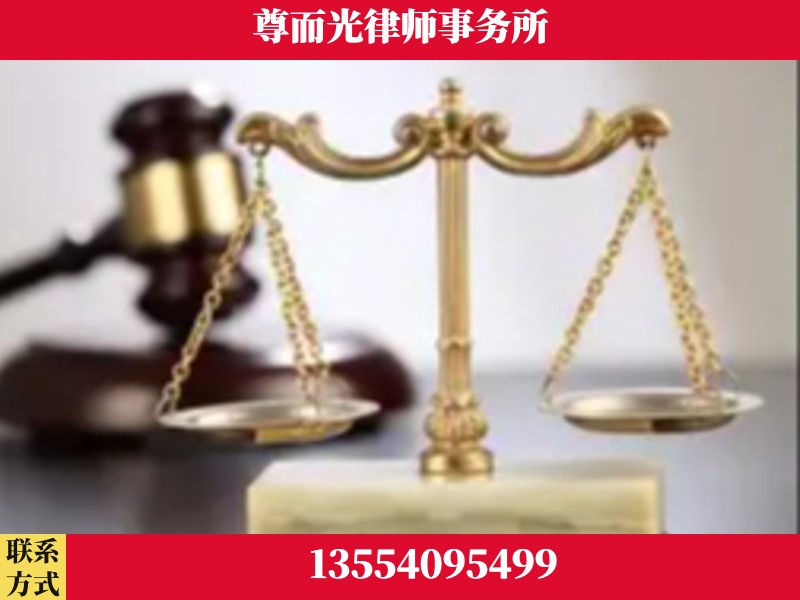 江夏-劳动纠纷律师