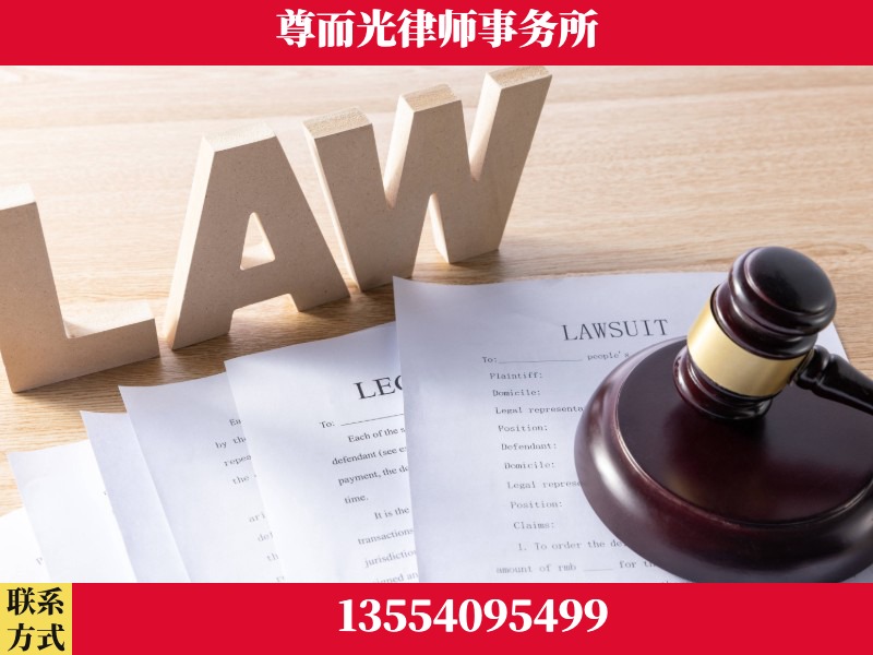 江夏-"法律 + 新媒体" 融合创新