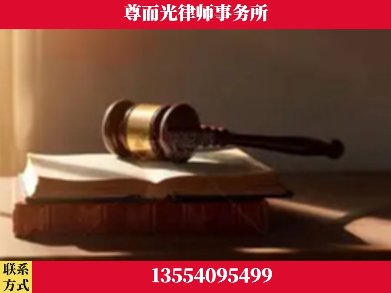 江夏-刑事辩护律师