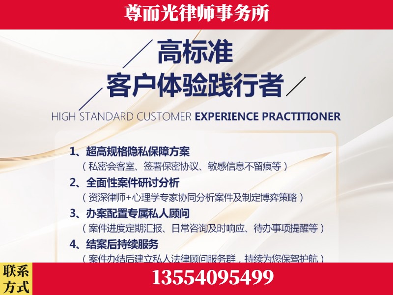 江夏-企业展示图