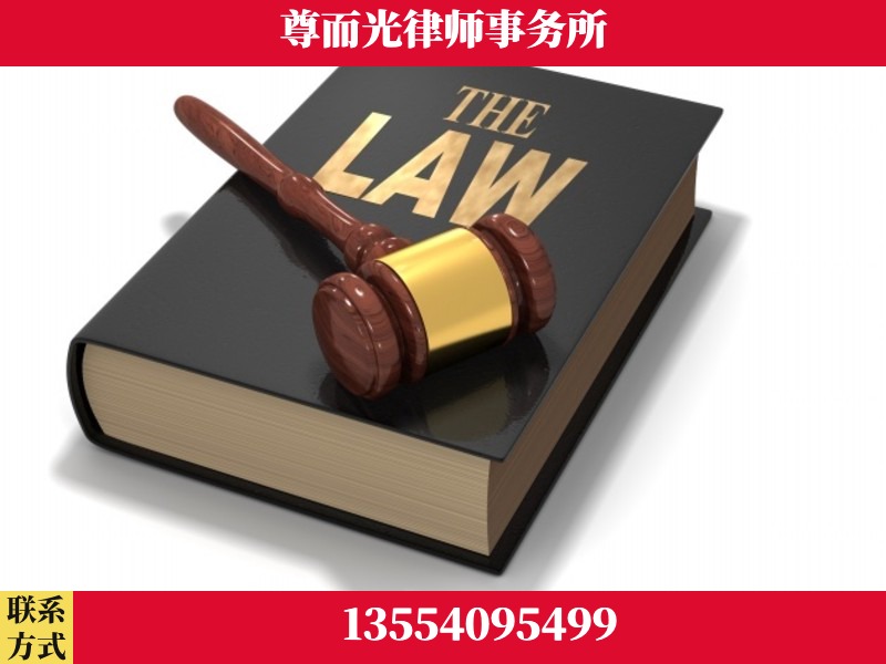 江夏-婚内出轨离婚律师