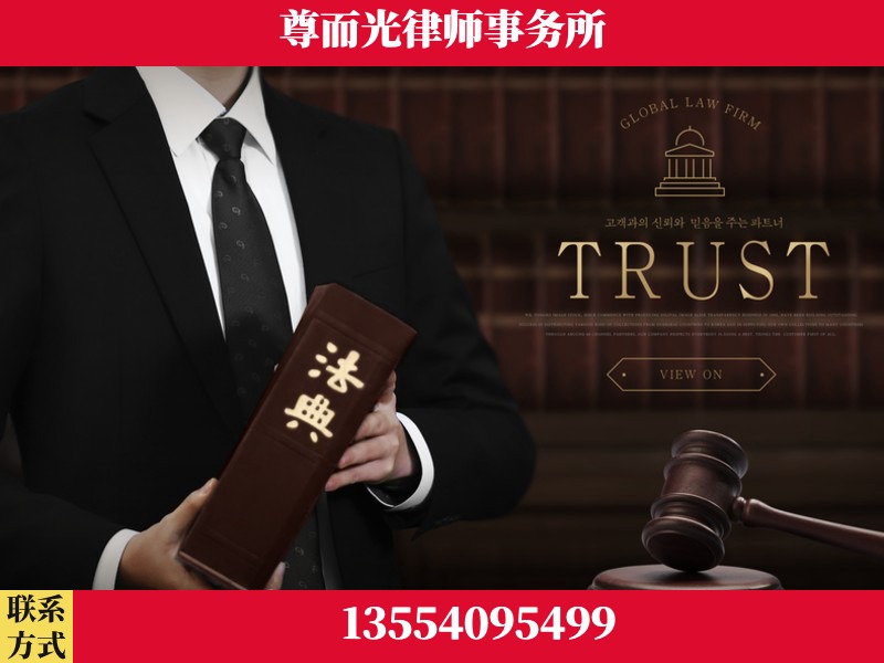江夏-劳动仲裁律师