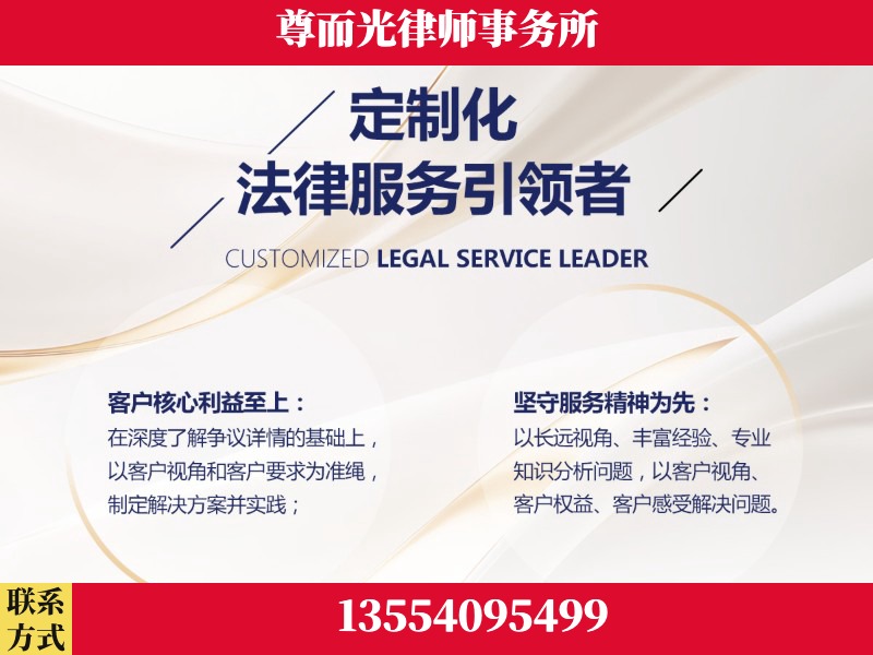 江夏-企业展示图