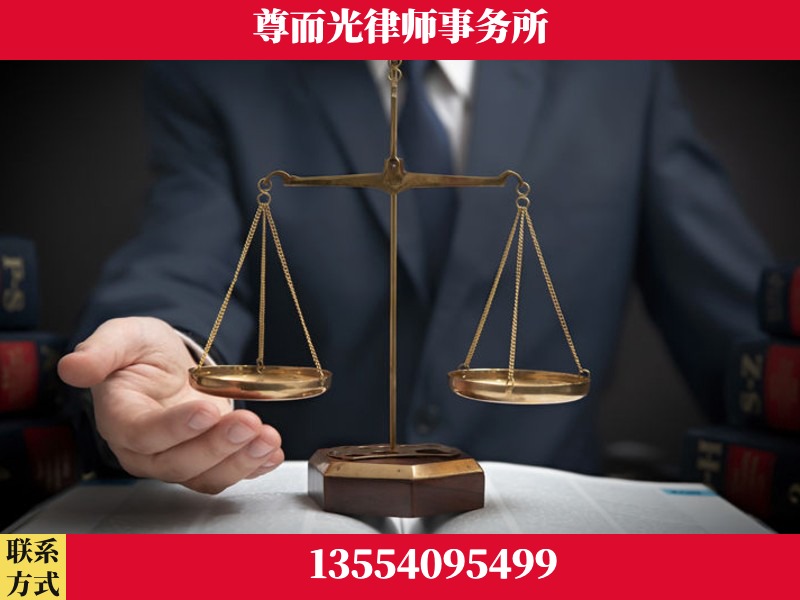 江夏-婚姻家事律师