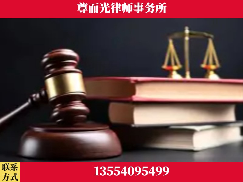 江夏-刑事案件律师