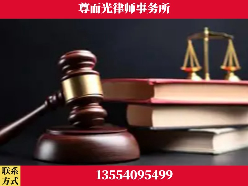 江夏-刑事律师