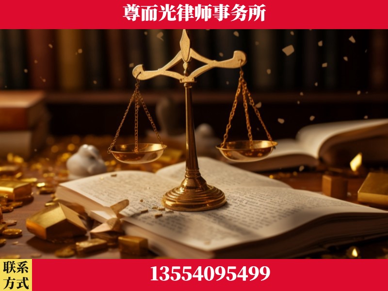 江夏-工伤赔偿律师
